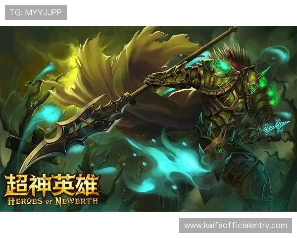 K8凯发线上官方入口最新登录入口，提供多样化的游戏娱乐体验