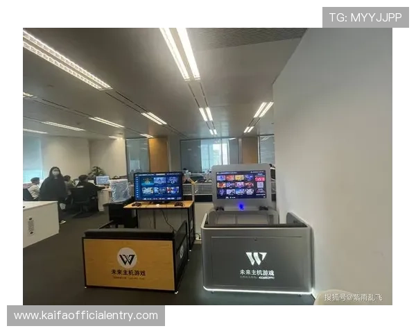 凯发8888官方网站最新登录入口，安全稳定保障玩家娱乐体验