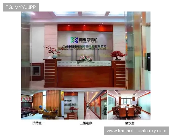 凯发娱乐k8天生赢家：优质的客户服务体系，全天候为你提供最贴心的支持与帮助