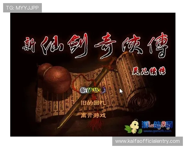 k8娱乐app下载官方正版免费下载渠道，确保游戏安全稳定无广告干扰