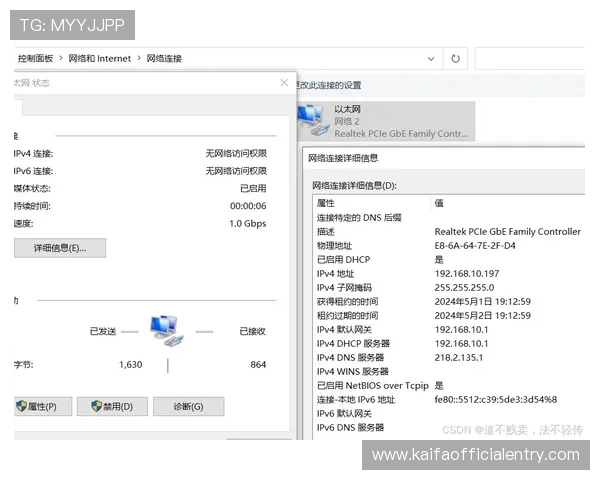 k8体育官网下载官网下载安装流程详解,确保每位玩家都能顺利完成软件安装 k8体育官网下载官网下载安装流程详解,确保每位玩家都能顺利完成软件安装