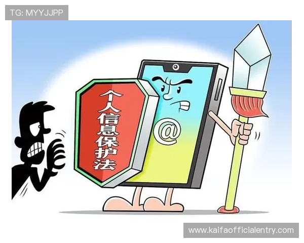 K8电子俱乐部的隐私保护政策与数据安全措施全面解读 K8电子俱乐部的隐私保护政策与数据安全措施全面解读