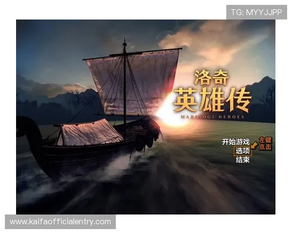 凯发k8国际网站新手攻略提升游戏技巧快速成为高手