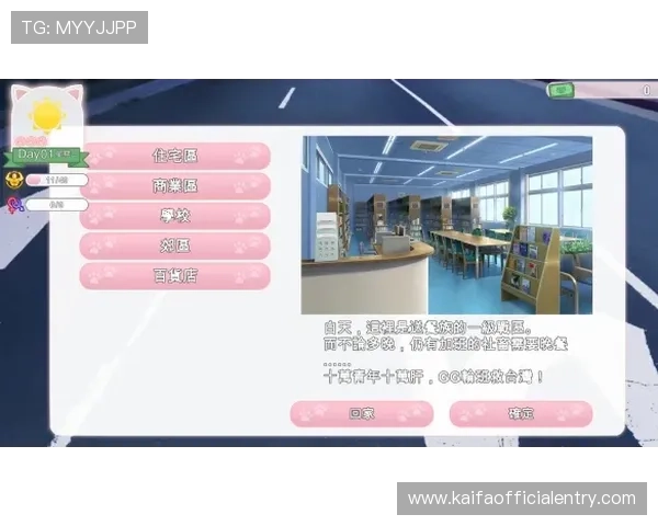 凯发注册送21官网用户评价与口碑分析真实玩家体验分享与建议 凯发注册送21官网用户评价与口碑分析真实玩家体验分享与建议