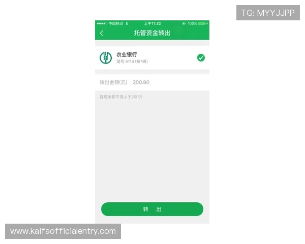 凯发旗舰厅app下载苹果版本最新更新内容,提升游戏体验的实用攻略 凯发旗舰厅app下载苹果版本最新更新内容,提升游戏体验的实用攻略