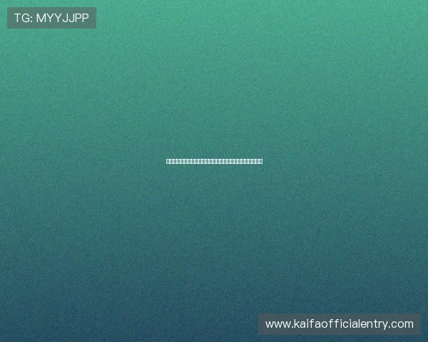 凯发线上娱乐平台官网安全支付方式与资金保障措施全面介绍 凯发线上娱乐平台官网安全支付方式与资金保障措施全面介绍