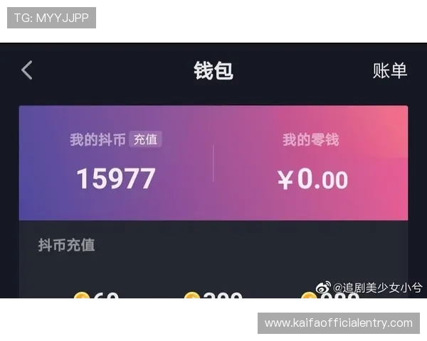 凯发网投欢迎你，便捷的充值提现流程保障你的资金安全
