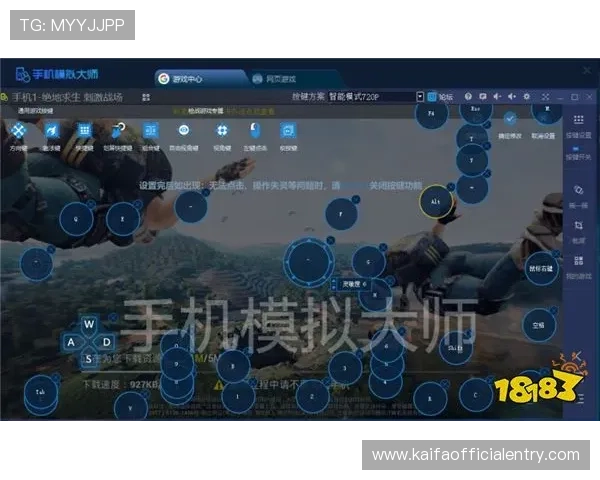 如何在k8游戏官网提升游戏技巧，成为高手玩家的实用指南