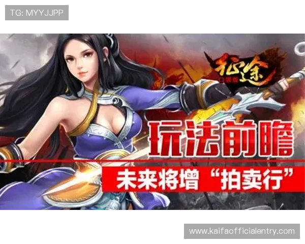 富贵三张:提升游戏体验的技巧与建议,帮助玩家更好享受游戏乐趣 富贵三张:提升游戏体验的技巧与建议,帮助玩家更好享受游戏乐趣