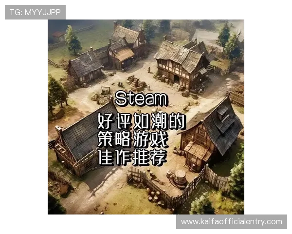 提升在K8恒丰娱乐中的游戏体验的实用技巧与策略分享