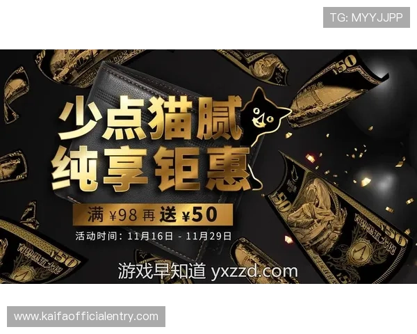 选择凯发娱乐正规官网,尽享精彩游戏与丰厚回馈的无限乐趣 选择凯发娱乐正规官网,尽享精彩游戏与丰厚回馈的无限乐趣