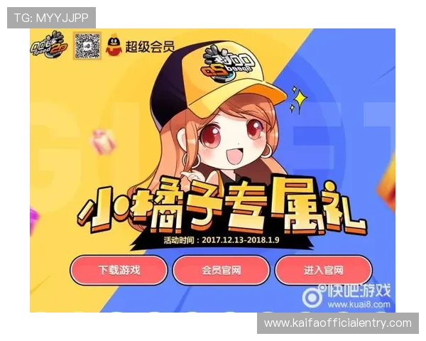 k8网站登录会员登录常见问题及解决方案详解