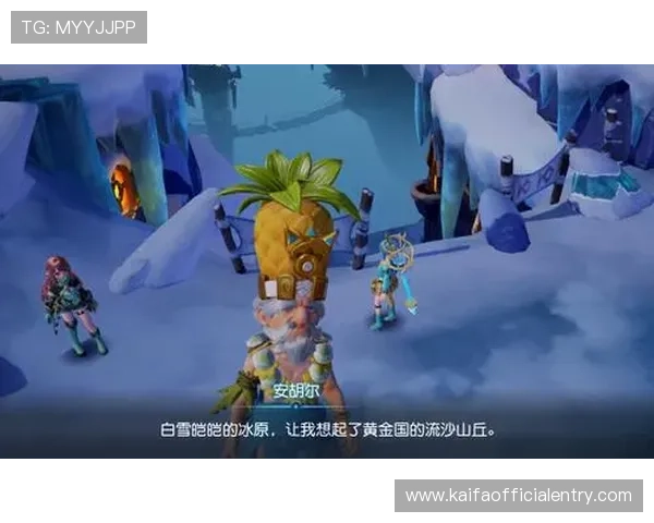 凯发注册游戏安全保障措施全面介绍保障玩家账号信息安全