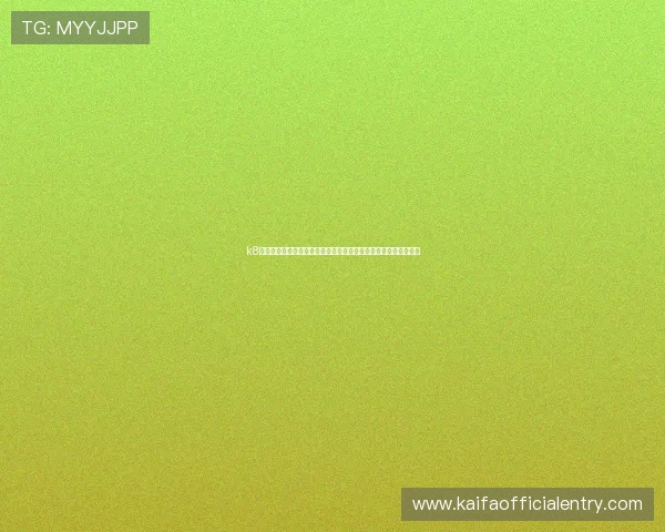 k8娱乐网页版:世界杯足球赛明星球员表现分析与最佳阵容推荐指南 k8娱乐网页版:世界杯足球赛明星球员表现分析与最佳阵容推荐指南